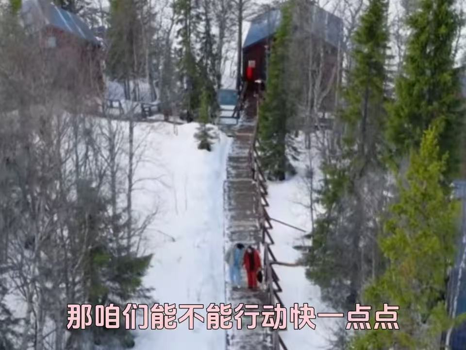 张豆豆伟大的引导型恋人 很会调节两个人相处时略显尴尬的氛围，轻松打破彼此之间的拘