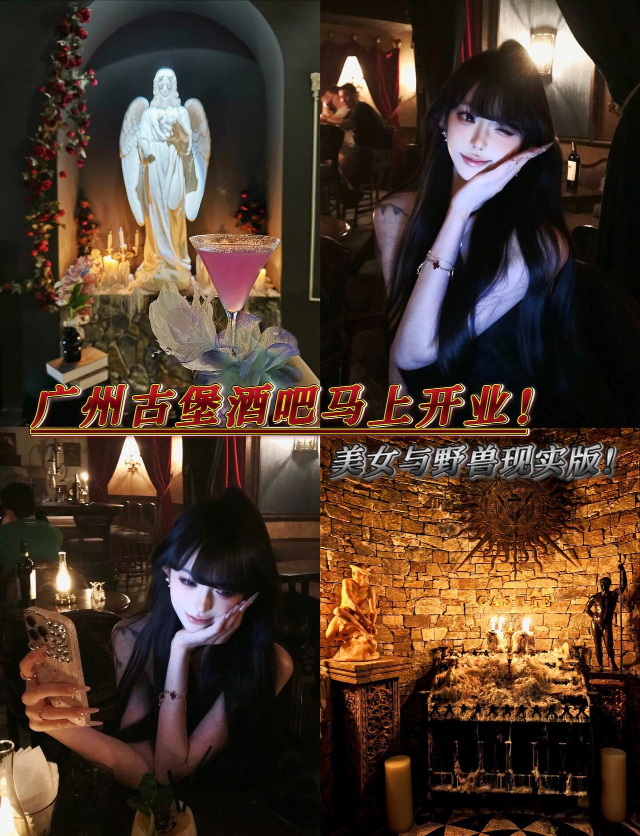 ✨误入《美女与野兽》城堡！广州Catwalk Castle
不是欧洲！是广州番禺