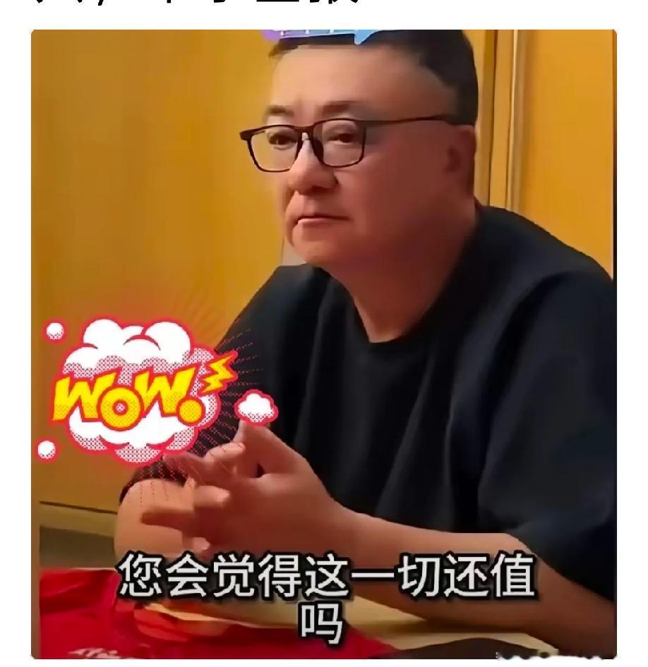|G15M0ND丨国际青少年杯冠军。这是该项赛事创办30多年来，首次登顶的亚洲球