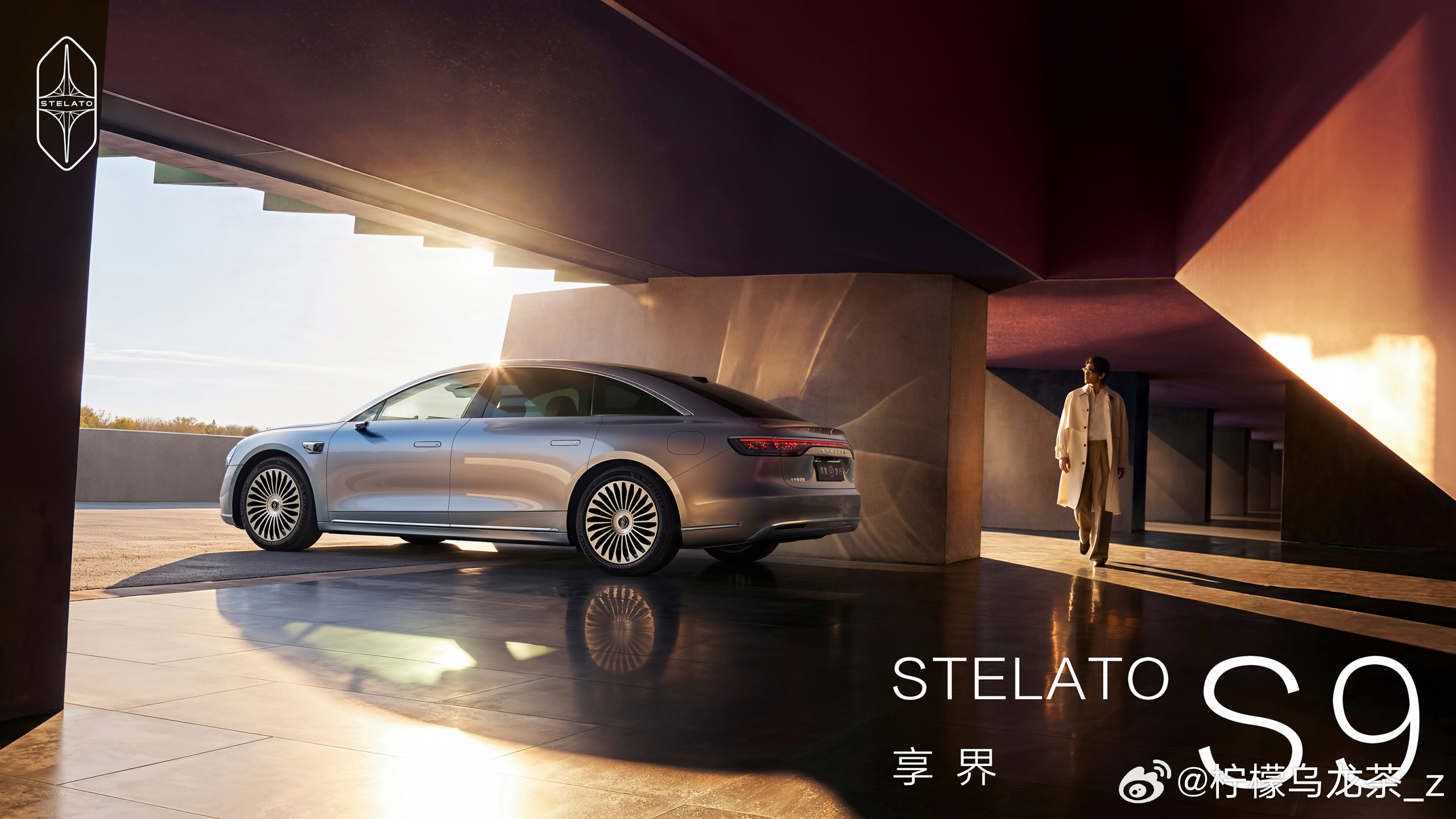 享界S9 与享界S9T 连续5个月问鼎30万及新能源轿车第一了！路上能见度也越来