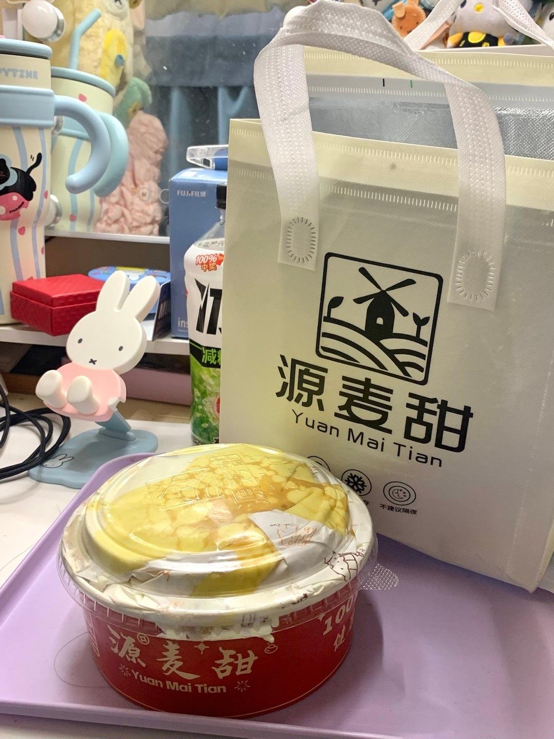 天天两眼一睁就是吃[顶]学校附近再开这么多好吃的店呢？！[怒骂] 