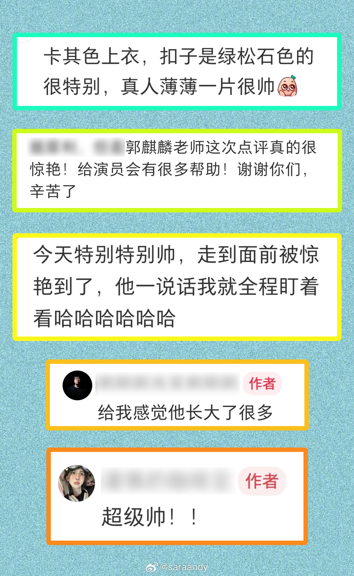 ◆  郭麒麟◆  喜剧之王单口季3｜喜单3◆  第二次录制｜06-18~06-1