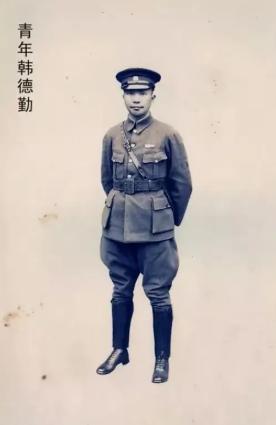 1943年，新四军逮住了一个人——国民党鲁苏战区副总司令韩德勤，陈毅将军为此大了