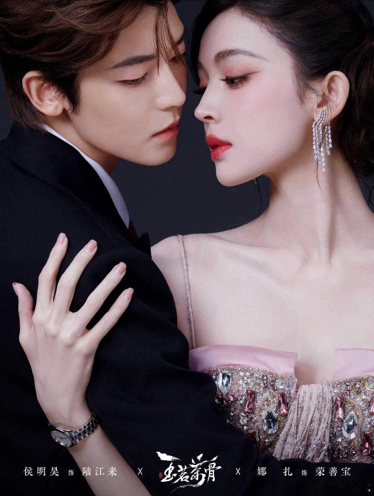 来者不善你们带我回临霁吧 来者不善这对CP简直是古偶天花板！合约主仆的设定带感，