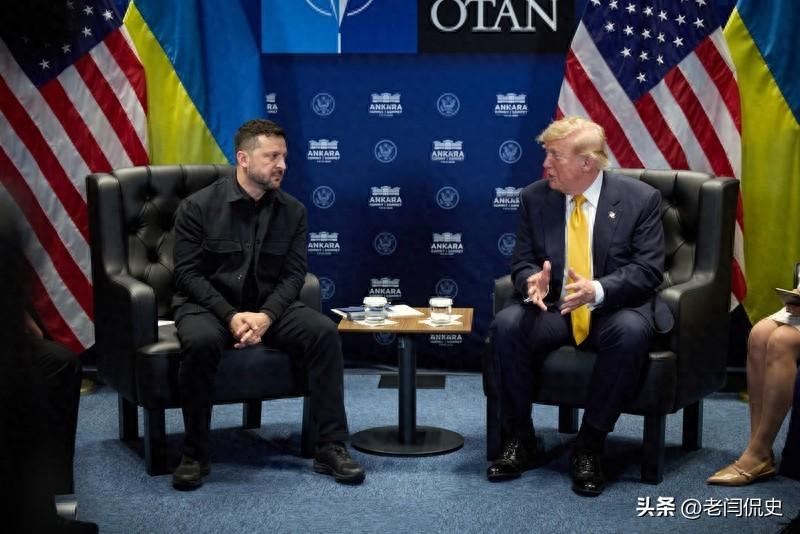 北约安卡拉峰会刚落幕，一场逆转就震碎了国际社会的眼镜。一年前，乌克兰还是西方避之