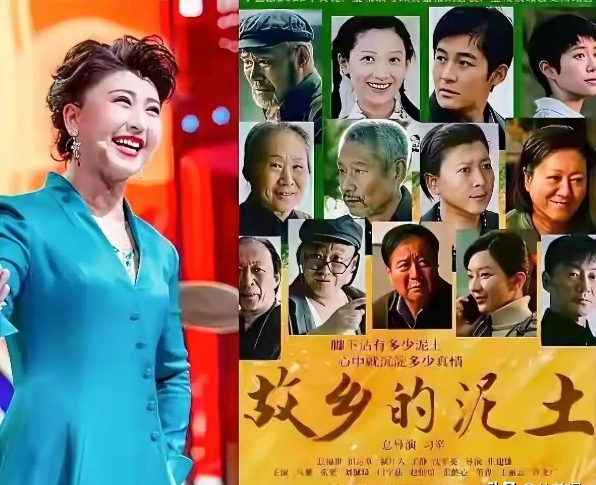 酸黄瓜们，

你们能把我咋的？能把我咋的？

就在昨天晚上，央八播了闫学晶参演的