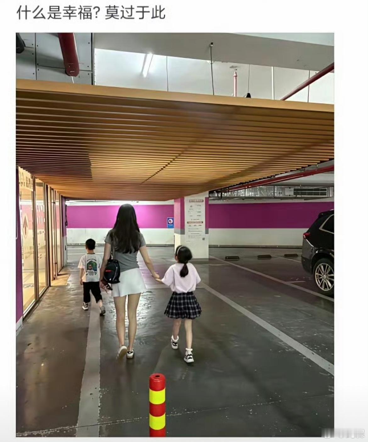 老婆漂亮，儿女双全！这就是幸福 