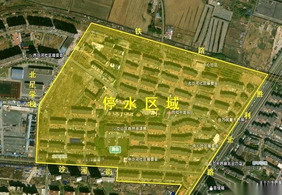 今晚的立山人，大概都在满屋子翻盆找桶吧？
没别的。
明天早上8点，这片儿的水龙头