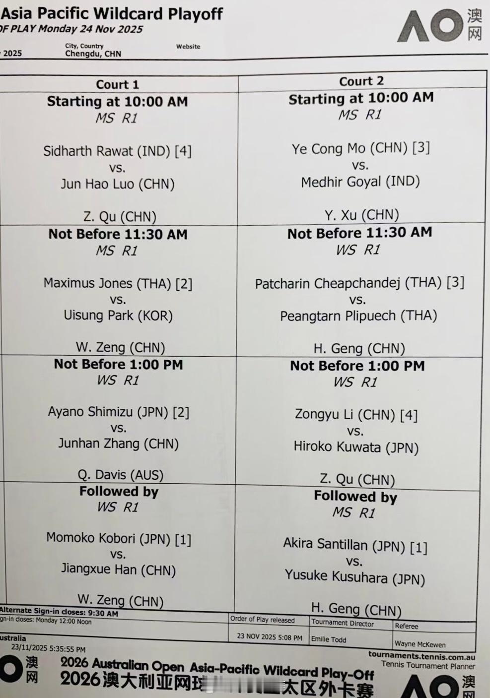 亚太区外卡赛首日赛程【男女单打资格赛】 