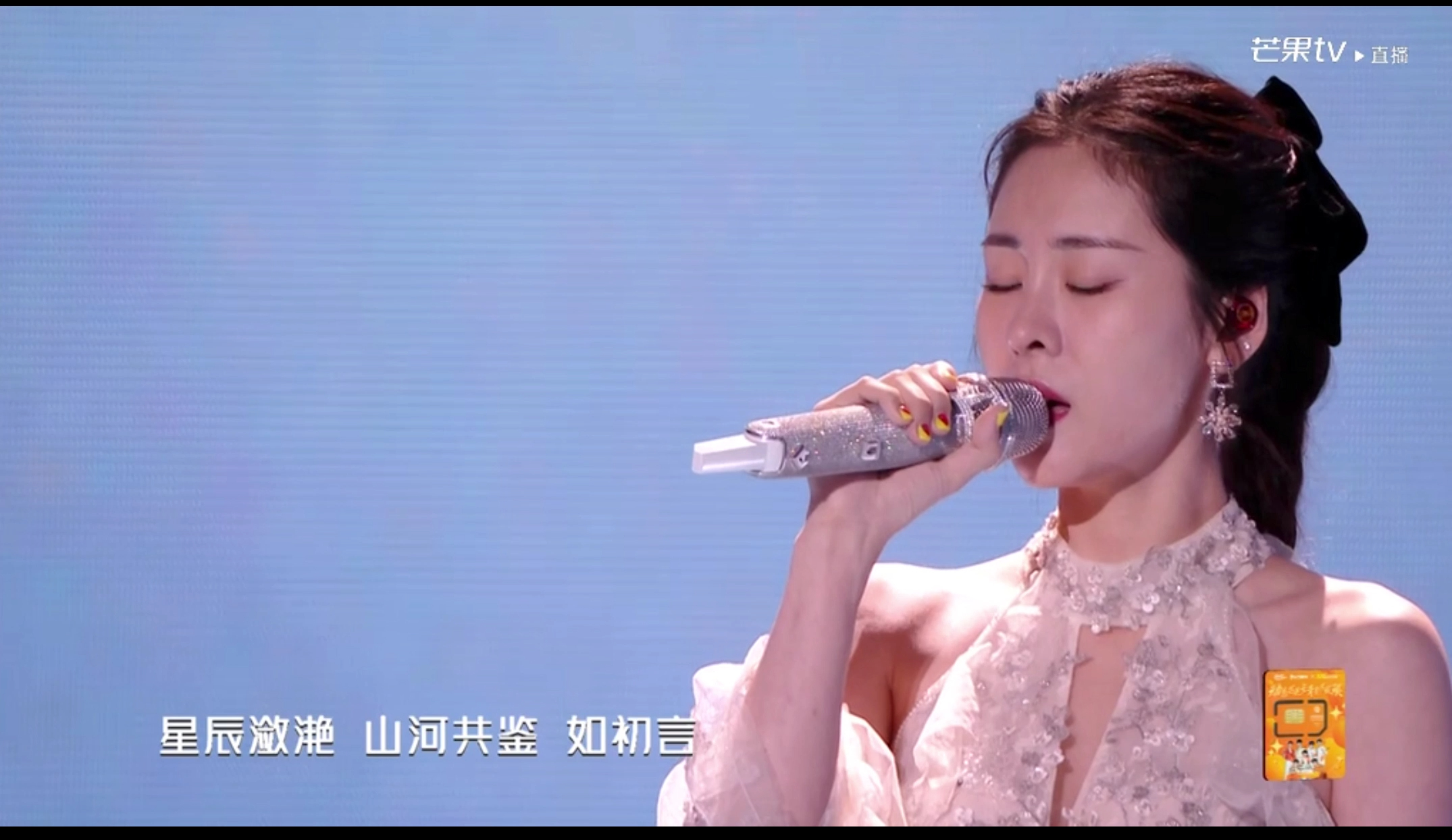 #张碧晨一开口就是宿命感#张碧晨的嗓音太具有辨识度了，她一张口宿命感就来了，张碧