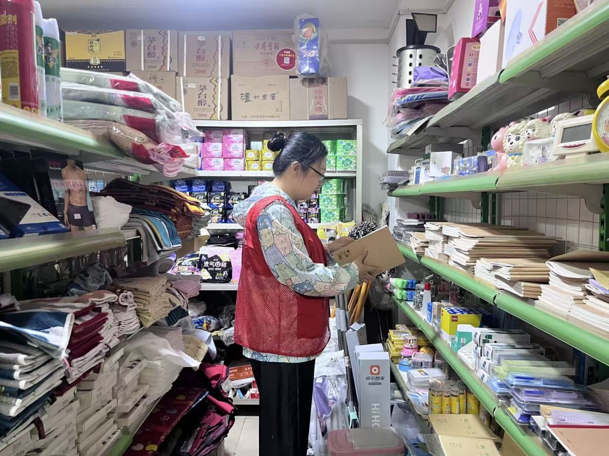 京广路街道洁云路社区：守烟火营商安澜，护书香万里清朗