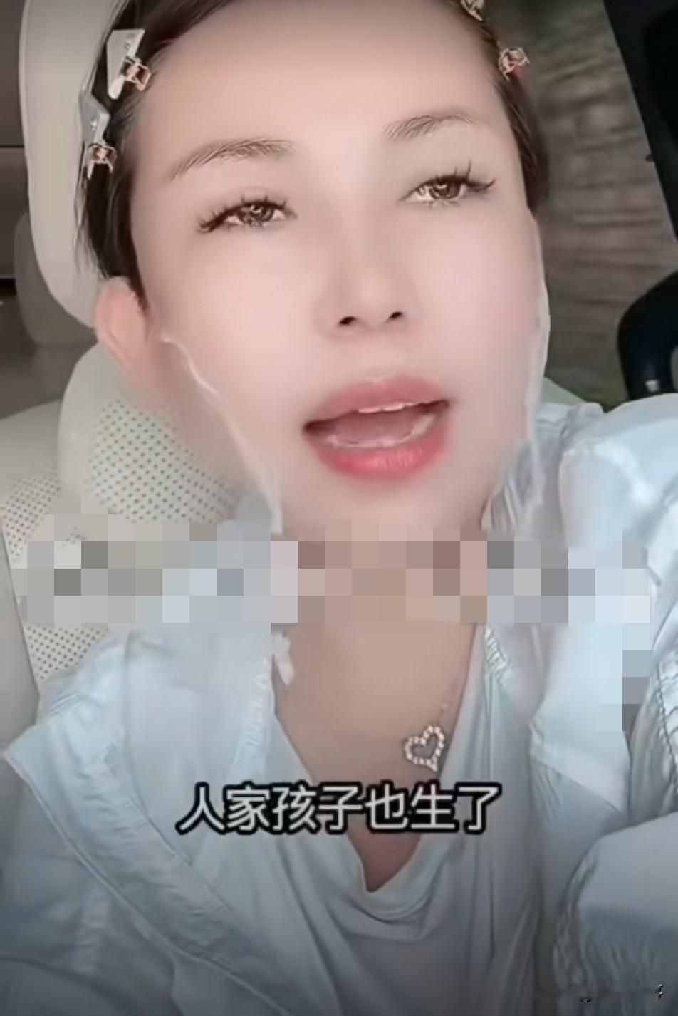 爆料：驴家桐桐老公职业身份，年薪百万！

           驴姐帮桐桐澄清直