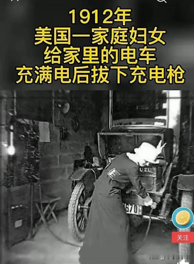 二十年汽车研发人，给大家排个序，看看造车难度！
纯电动＜增程＜混动＜燃油车＜顶级