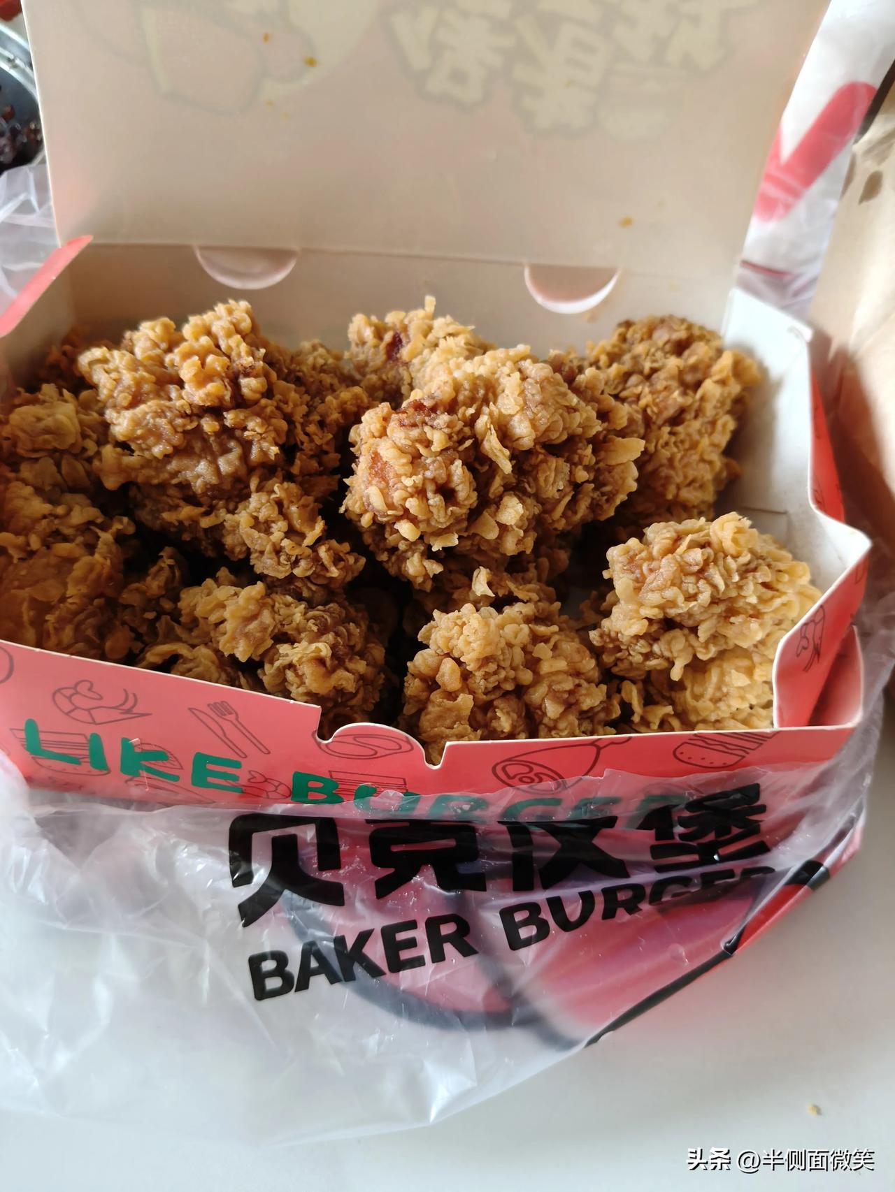 友好方面