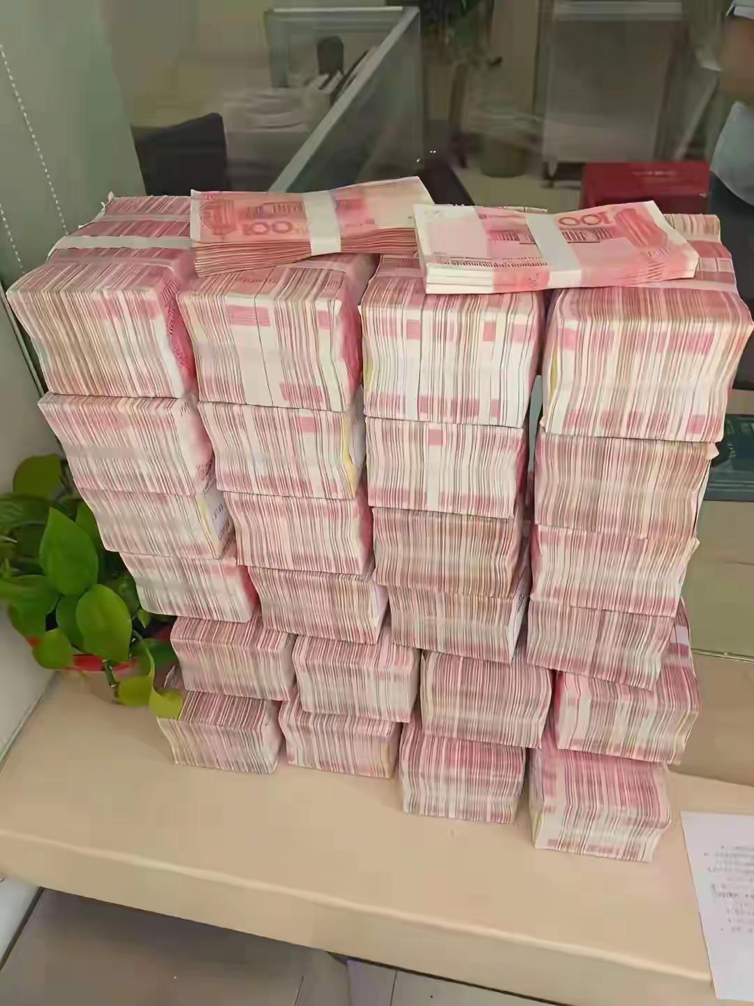 第一次见这么多现金，惊呆了！