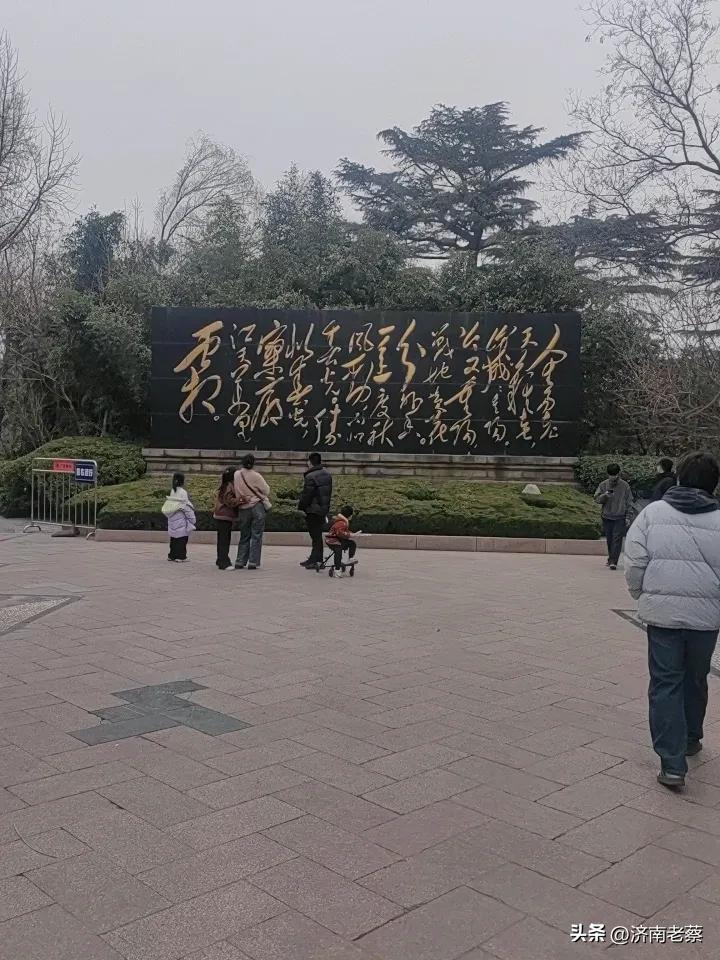 天南地北大拜年