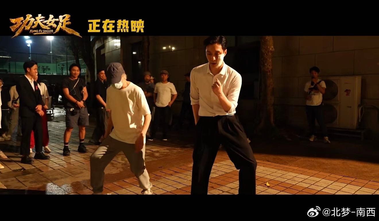 功夫女足解读🎬打破固有喜剧模式，细腻刻画女性关系，钰珑温柔陪伴，帮助双双走出紧