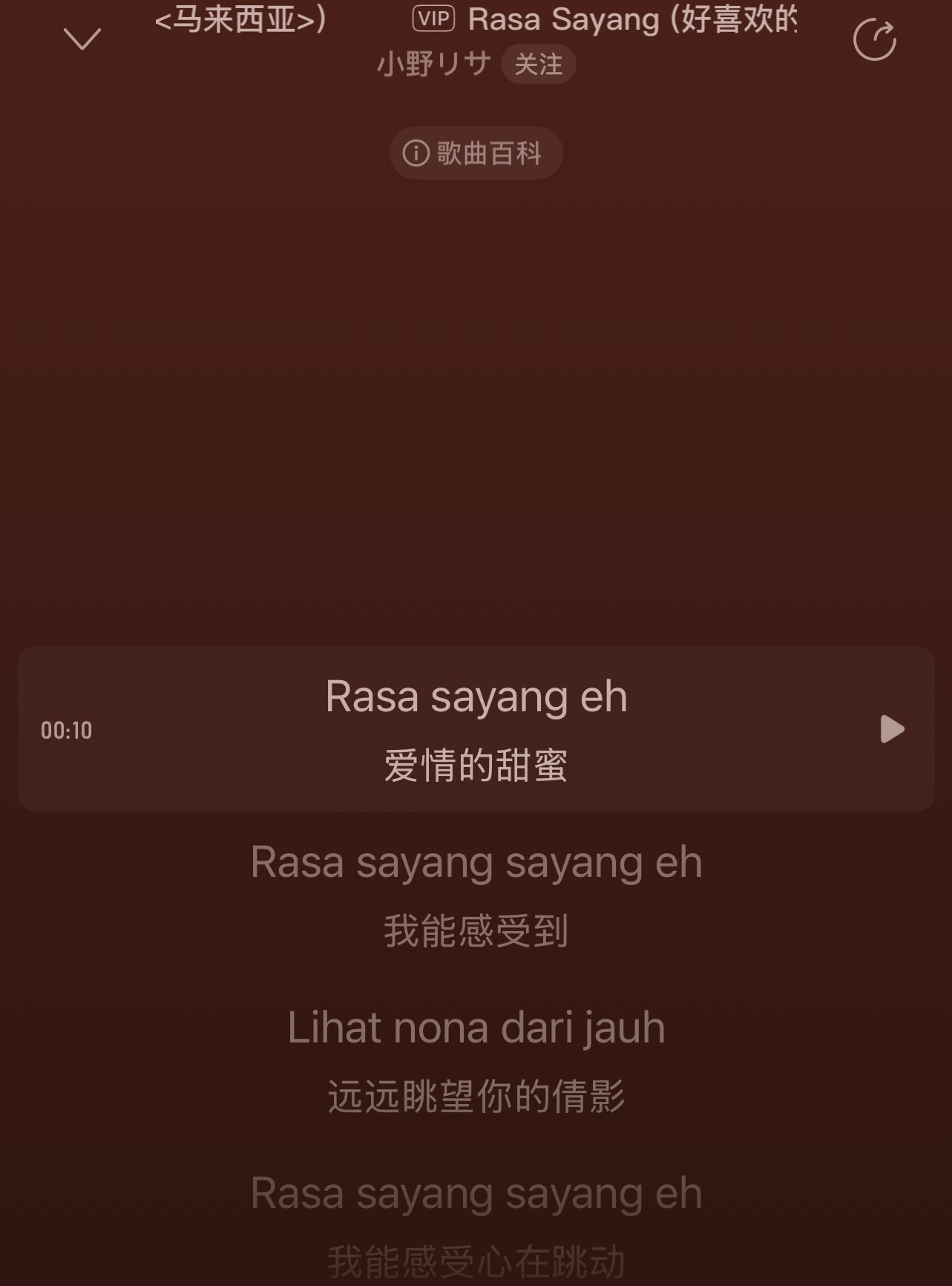 又有态度又不失童心