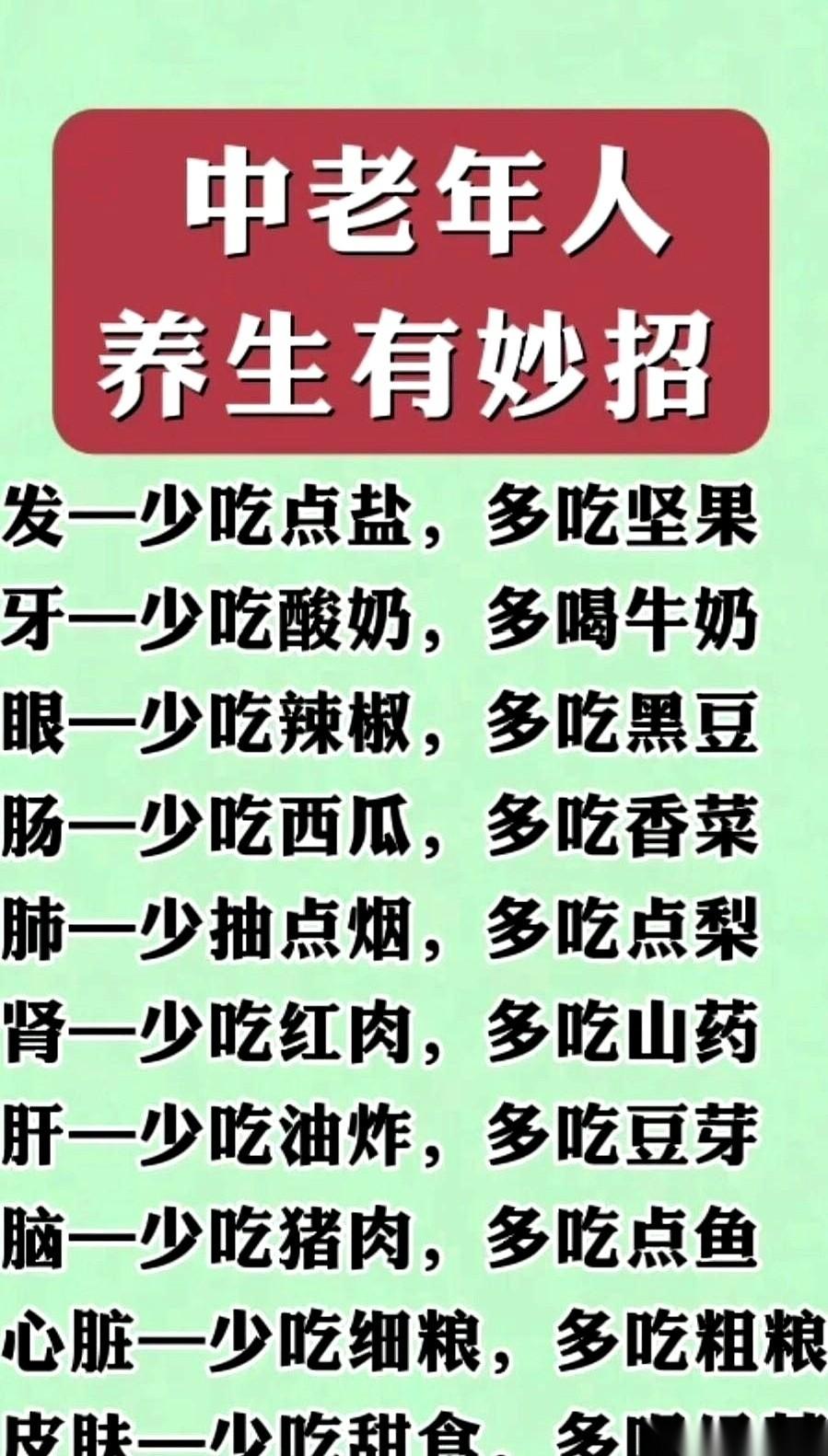 “别用凉水冲！会激着！”我妈一把挥开我的手，抓起灶台上的酱油，直接就往自己被热油