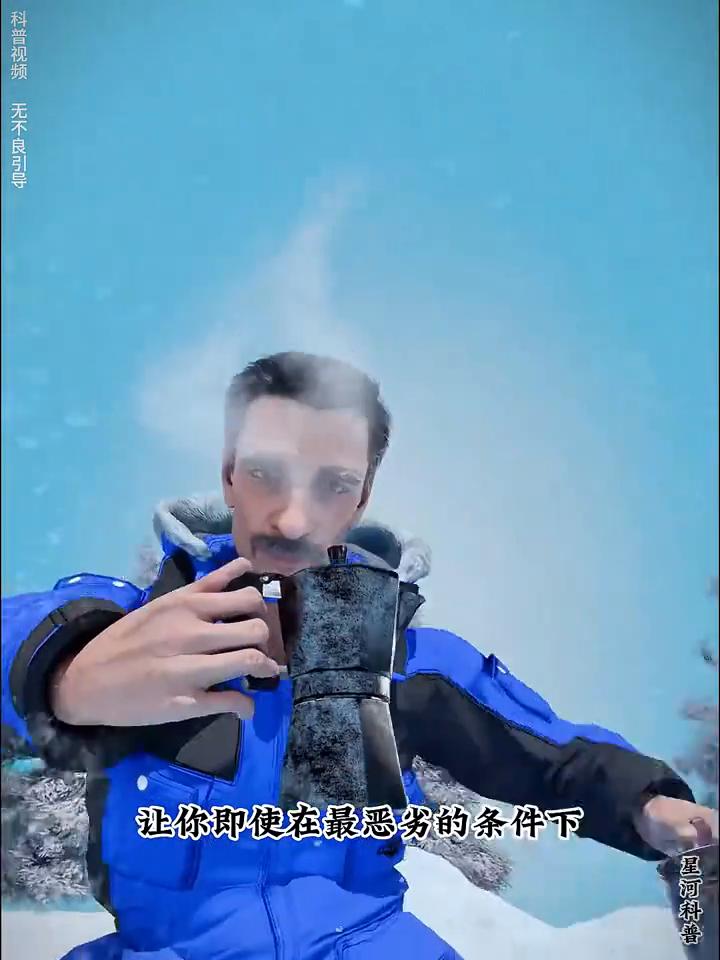 ·如果拿出一根棍子，用雪将它紧紧包裹，然后再把它滚成一个雪球。
·把它竖起来后拔