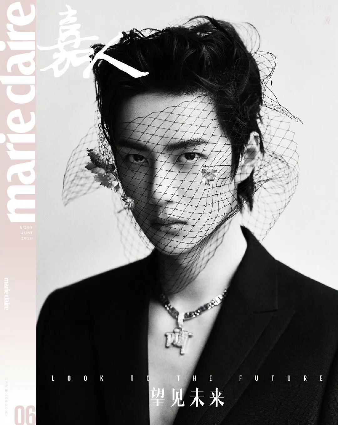 王一博 × 嘉人Marie Claire June 2020📷：​​​