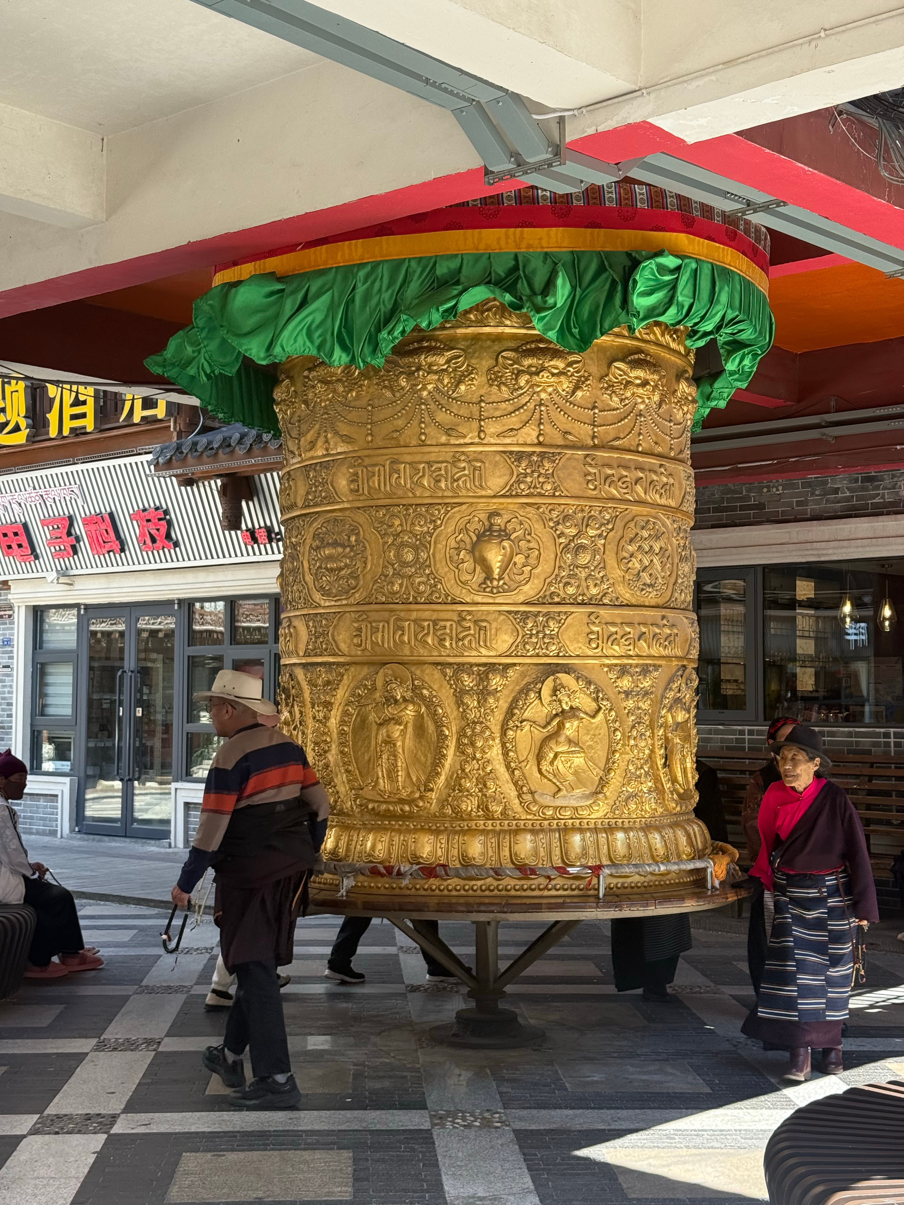 又来康定啰 