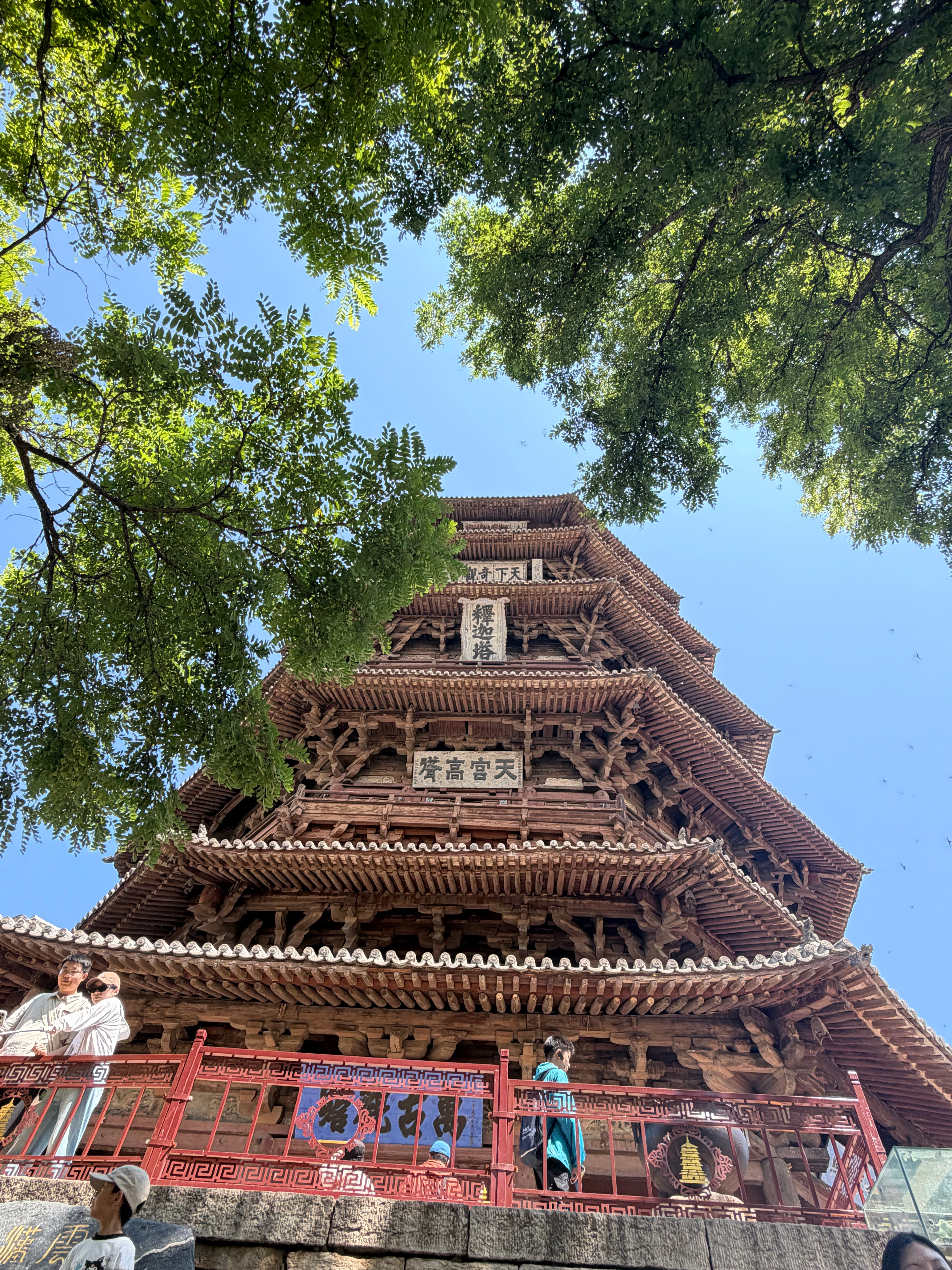 朔州 应县木塔 天下奇观 高67.31米 相当于22层高楼 世界现存最高最古老的
