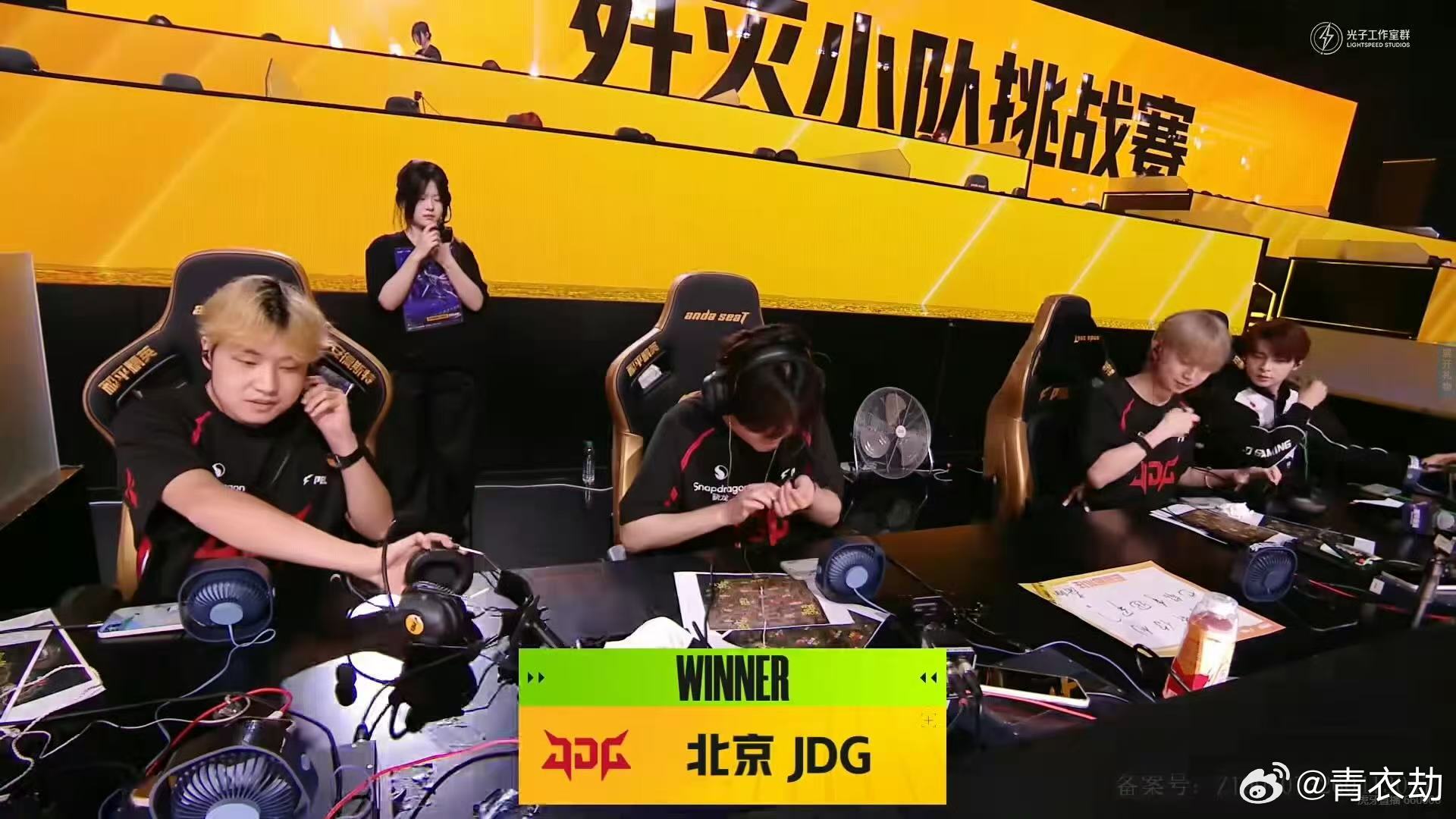 伞兵青岛总决见JDG晋级夏季赛总决赛所有坚持皆有回响！永远可以相信伞兵，伴随JD