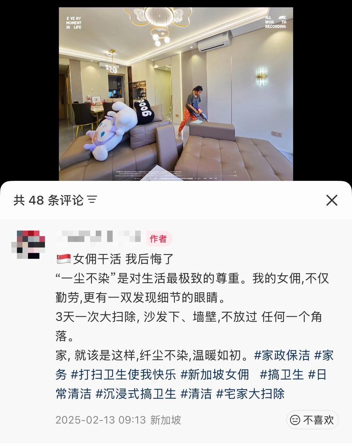 🔻我xhs首页老能刷到这种。🔻吓哭了。海外新鲜事热点现场