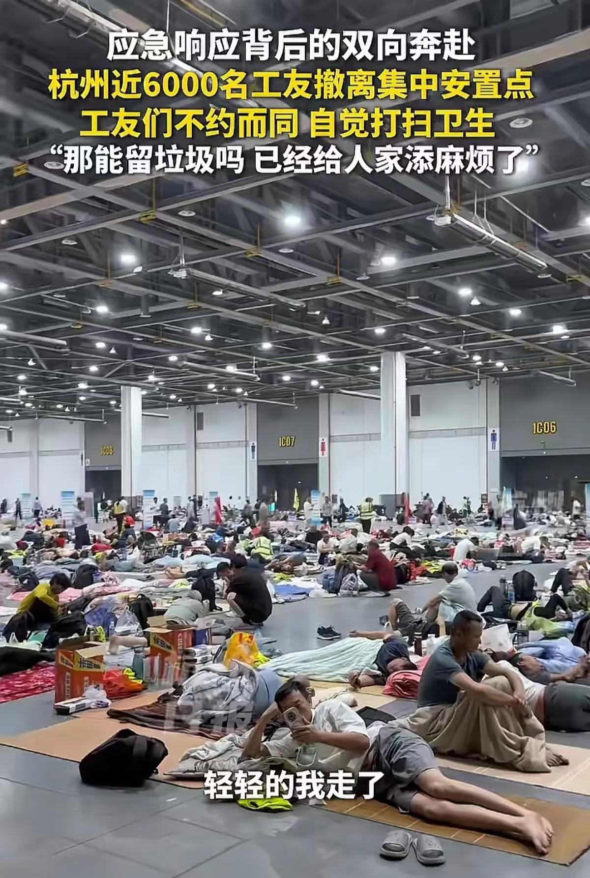 6000个工人撤离后，保洁阿姨愣在原地：干了十几年，没见过这样的场面
7月12日
