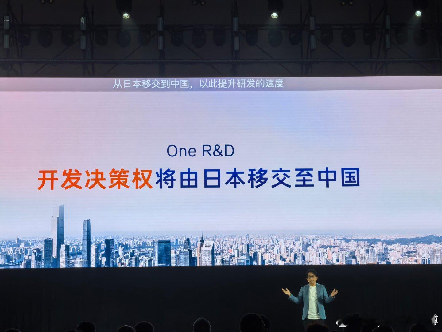 除了博智3和7，已经将开发权从日本移交到中国的丰田，接下来还会在广丰搞2款现地化
