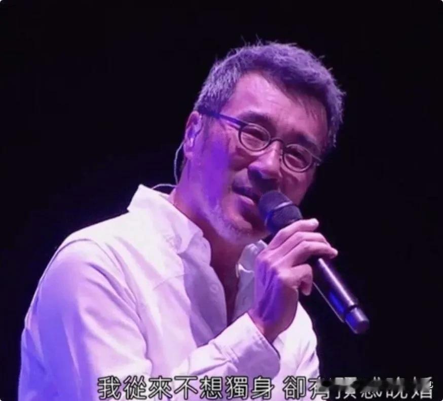 标题：二十年河东，二十年河西：林忆莲的今昔与“往事”
 
离婚 20 年后，当我