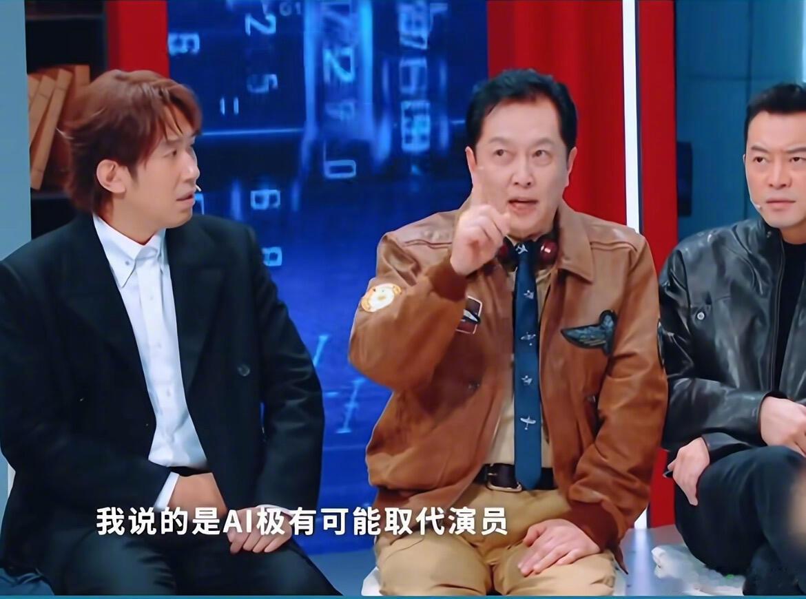 春晚 像豆包生成的唐国强老师的含金量还在上升… 
