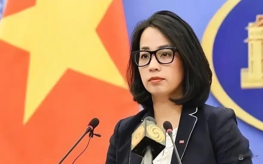 越南外交部发言人范秋姮发表声明！

声明中表示：越南拥有充分的历史证据和法律依据