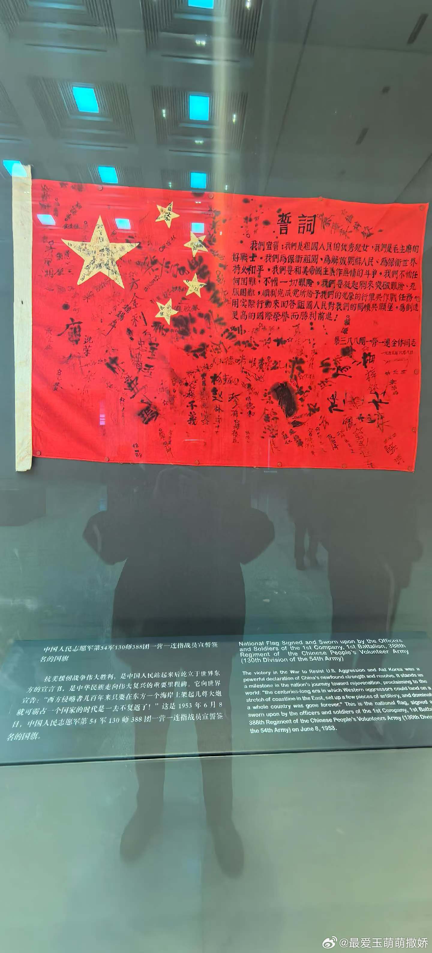 生活手记感情本就伴随现实波折，稳定关系的核心，是信任而非猜疑。生活里的各类状况，