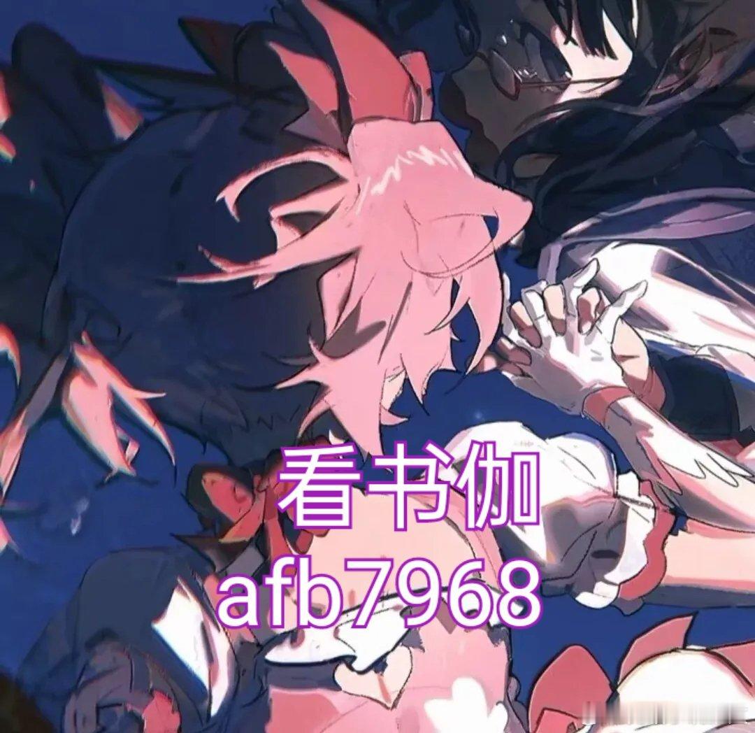 诱饵 姜娆 闻湛婚情摇曳 韩楚扬 苏悦不过是悲情炮灰的自我感动 盛婉 傅昱琛下辈