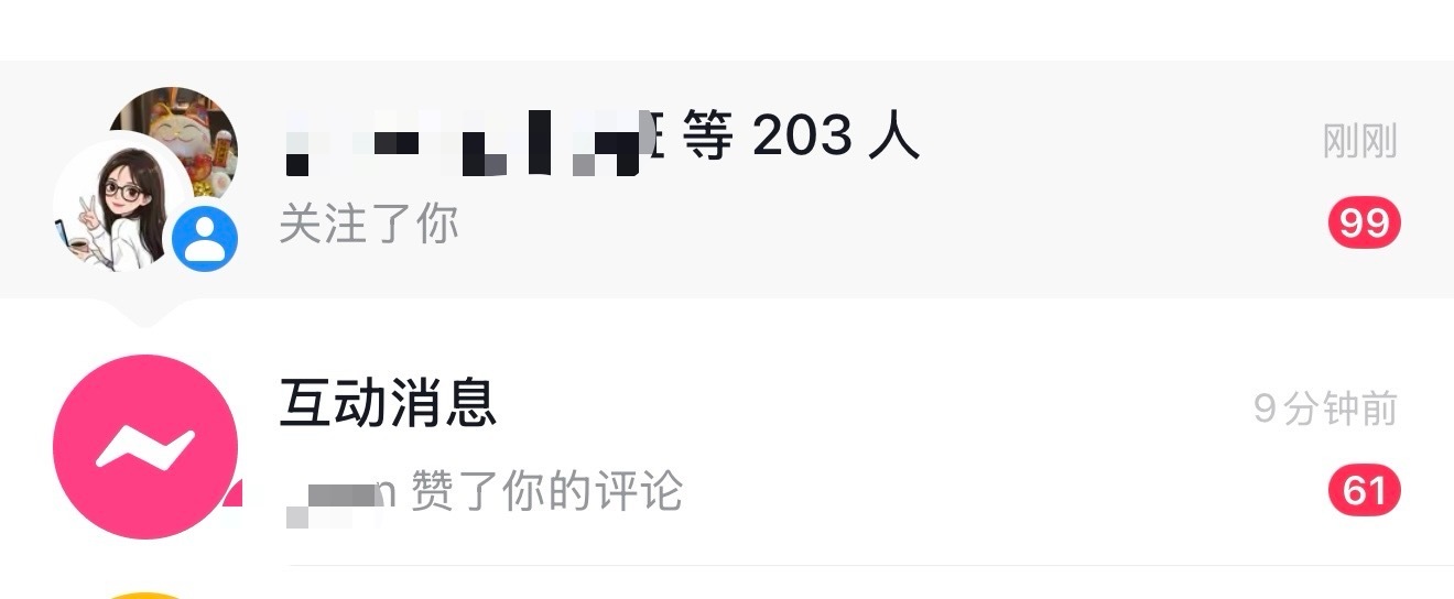 本人真是豪横了，第一次在直播间还有40个人的时候下播了。实在顶不住了，活着最重要