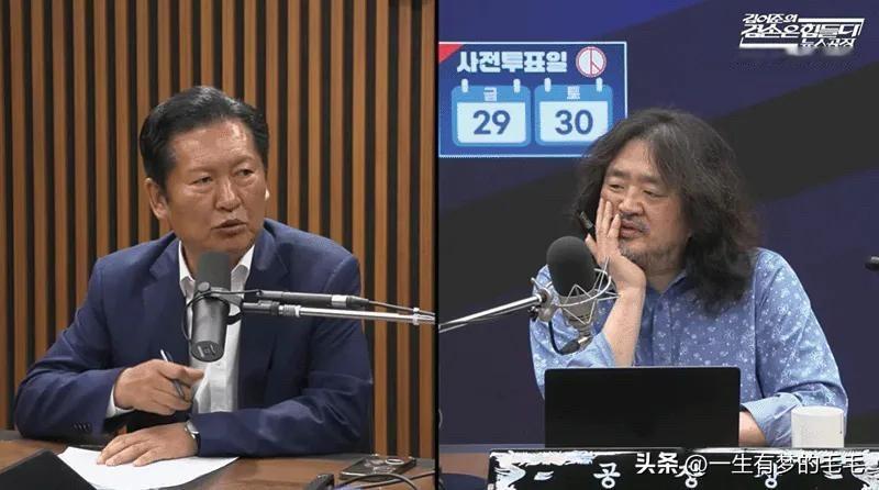 韩国政坛风向大变！金语俊舆论帝国翻车，亲李派全面倒戈

近期韩国政坛舆论格局迎来