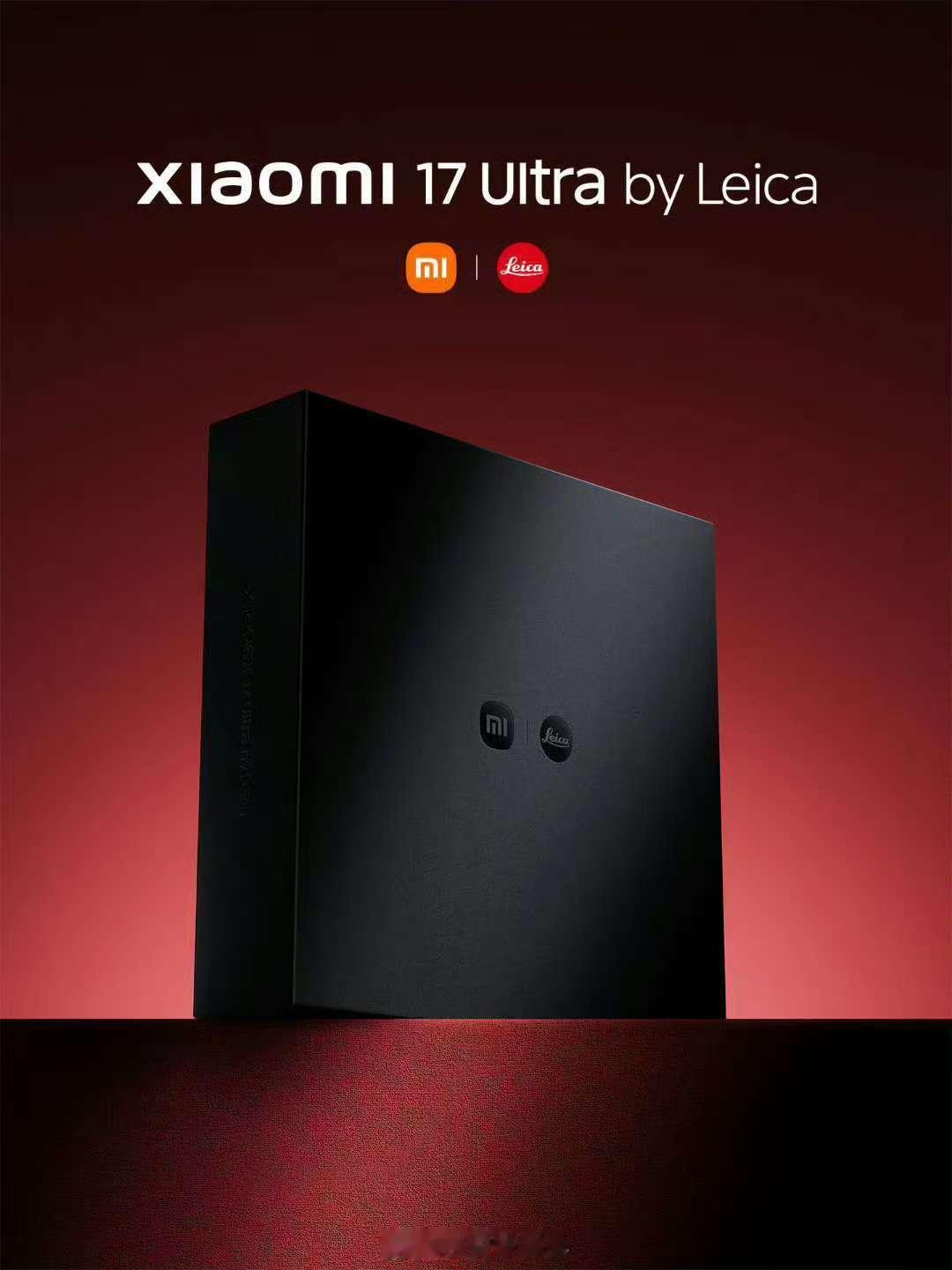 【卢伟冰官宣小米17Ultra徕卡版】12月24日，小米高管发文官宣小米17Ul