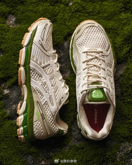 atmos x ASICS GEL-Kayano 12.1 “Archipela