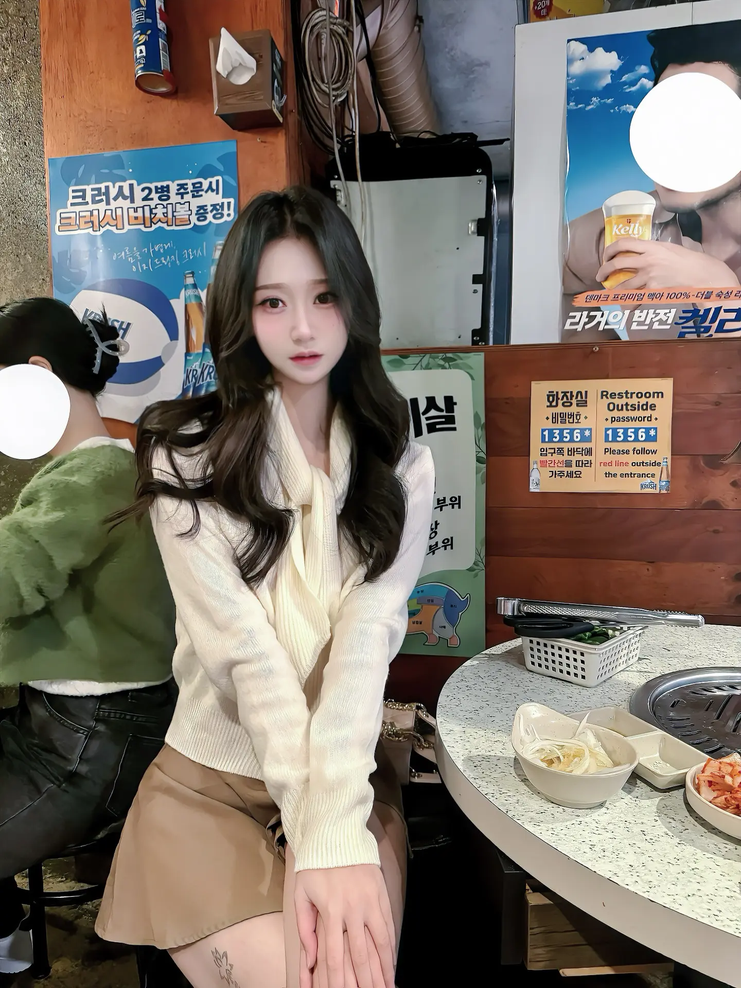 愿所有 晚安 都有回应