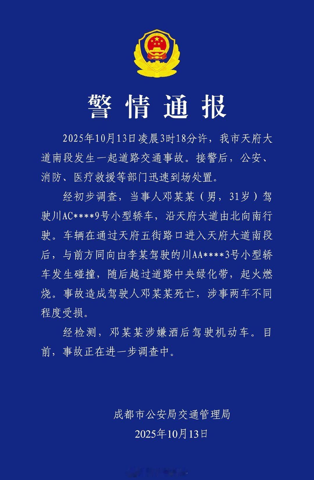 最近盖洛普有个调查，美国成年人喝酒比例已经降到了54%，这是有调查以来的最低点。