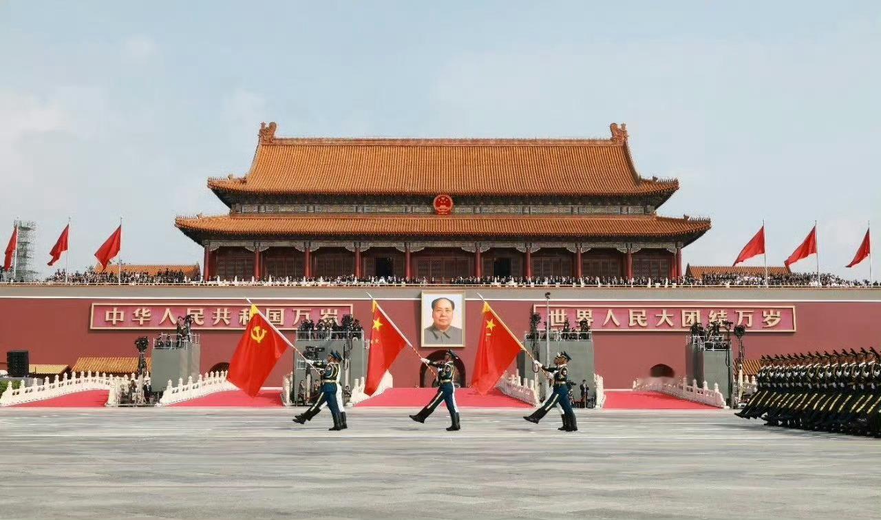 早安中国🇨🇳 