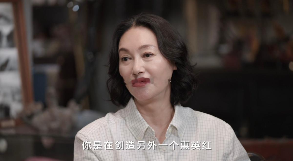 惠英红65岁正是闯的年纪 惠英红用自身经历诠释非凡人生，她认为年轻不在于年岁而在