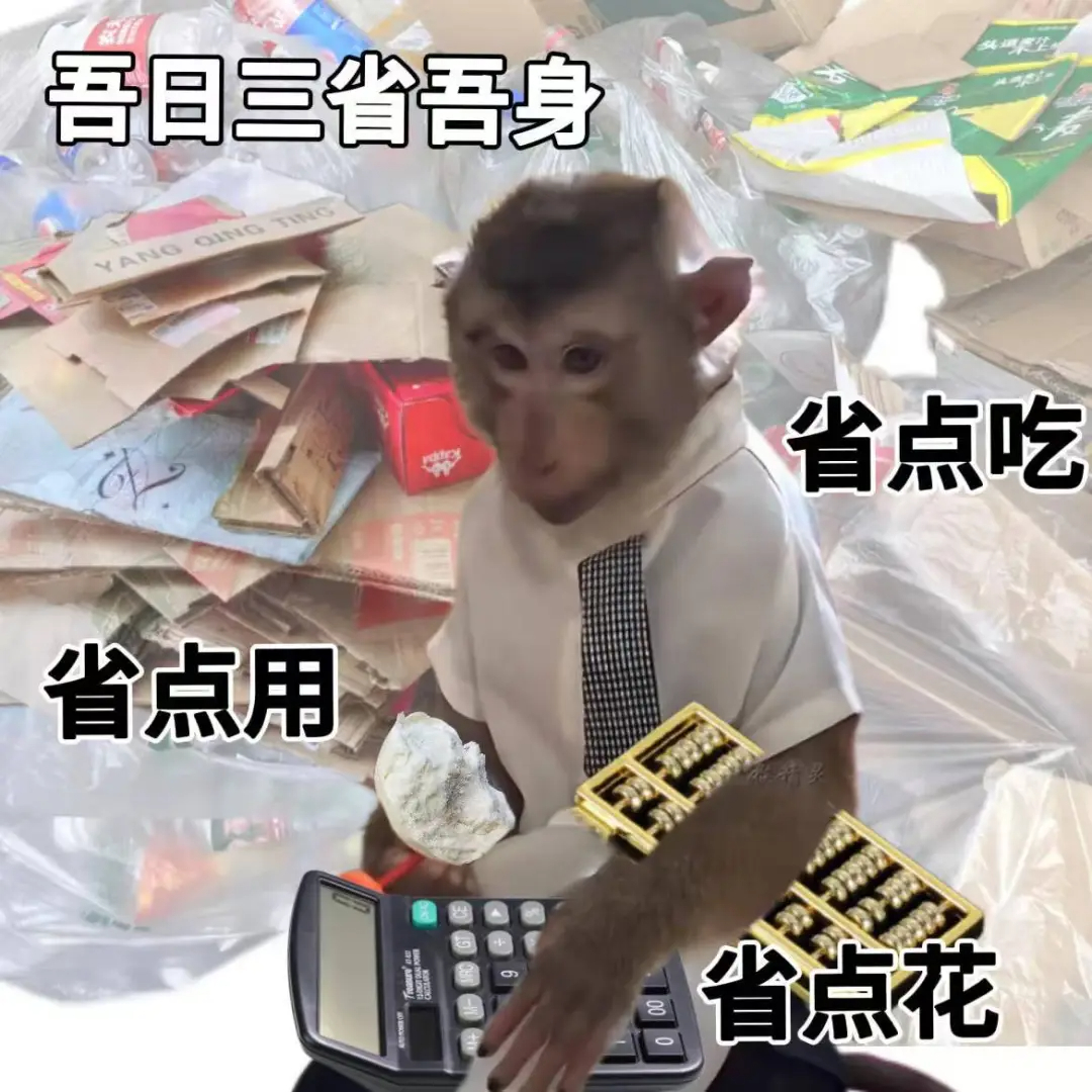 微信提现手续费下限调为0.01元 下调了是好事儿，但我好像很多年没有提过了 ​​
