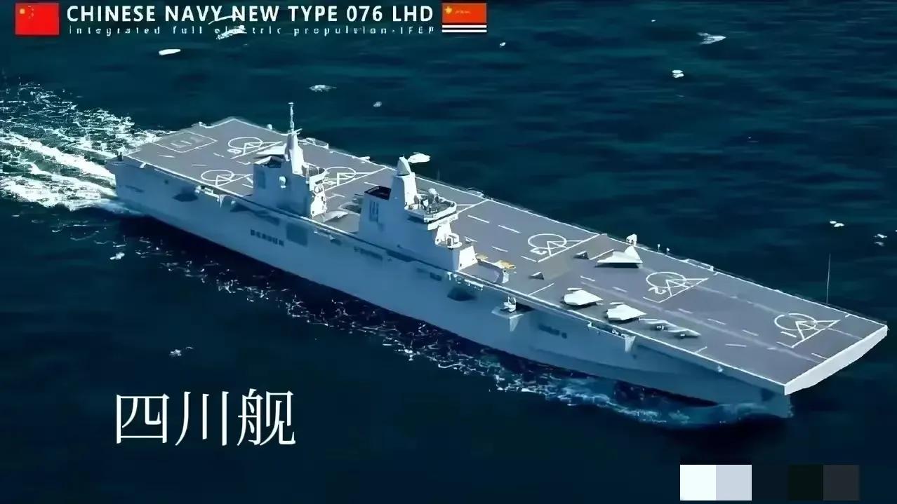 先是沈飞和成飞的第6代战机，接着是西飞的空警3000，现在无人机也不甘寂寞，彩虹