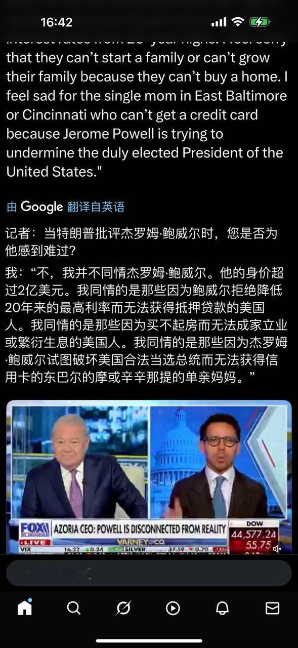 分享图片 ​​​