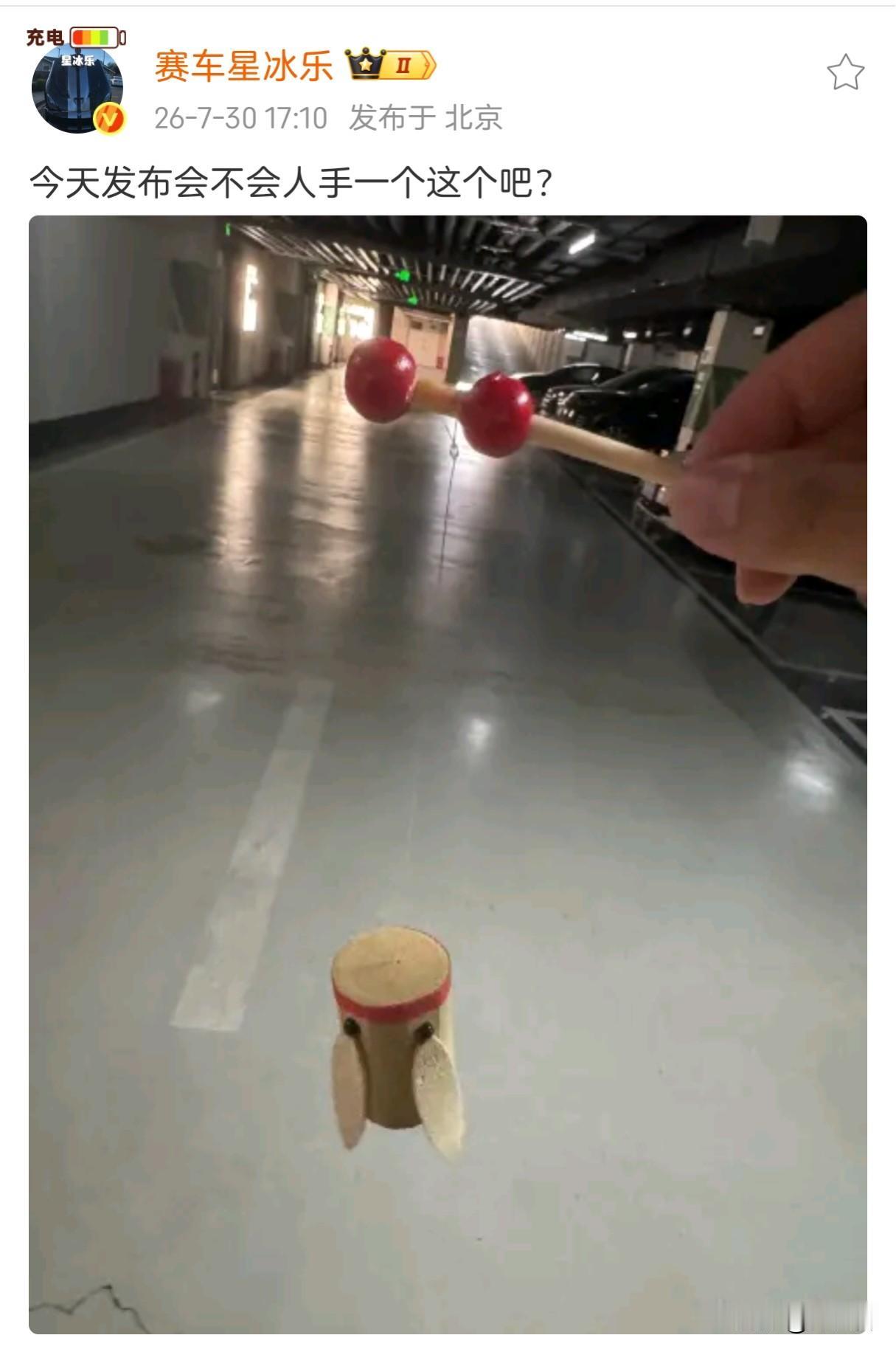 那些恶意攻击余承东的货真是又坏又蠢！
经常参加发布会的媒体都知道，余承东是所有企