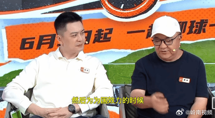 董路给足球小将上压力了 董路聊到足球小将时充满信心，目前十来个孩子在西班牙训练，