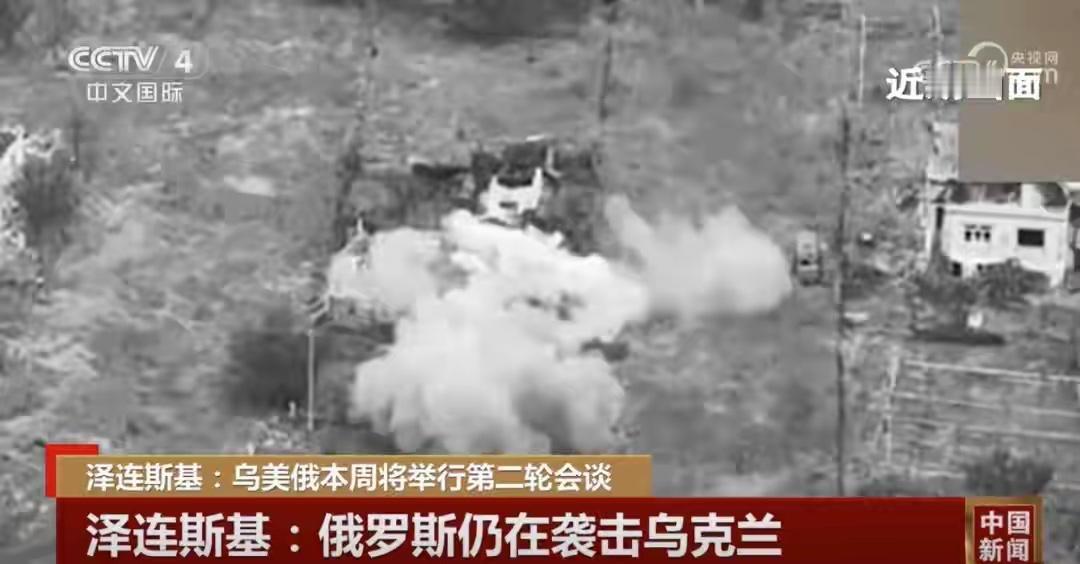 【停止能源领域互殴和举行的三方会谈，并未换来俄军对乌暂缓和停止军事行动，乌总统向
